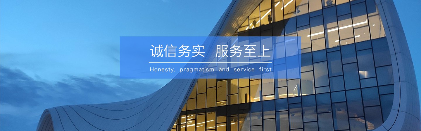 濟(jì)南瑞福包裝設(shè)備有限公司主要產(chǎn)品有纏繞機(jī),纏繞打包機(jī),輸送線(xiàn),封箱機(jī),打包機(jī),纏繞包裝機(jī),真空包裝機(jī),封箱打包機(jī)等產(chǎn)品。