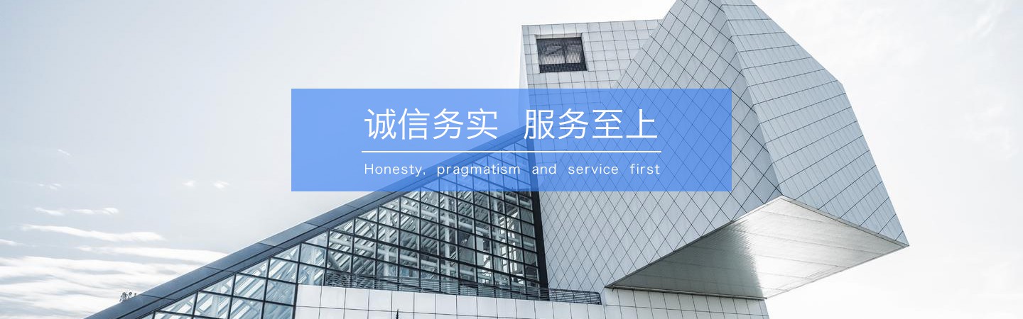 濟(jì)南瑞福包裝設(shè)備有限公司致力于為用戶(hù)提供優(yōu)質(zhì)高效的包裝設(shè)備系統(tǒng)整體解決方案，公司主要產(chǎn)品有纏繞機(jī),纏繞打包機(jī),輸送線(xiàn),封箱機(jī),打包機(jī),纏繞包裝機(jī),真空包裝機(jī),封箱打包機(jī)等產(chǎn)品。
